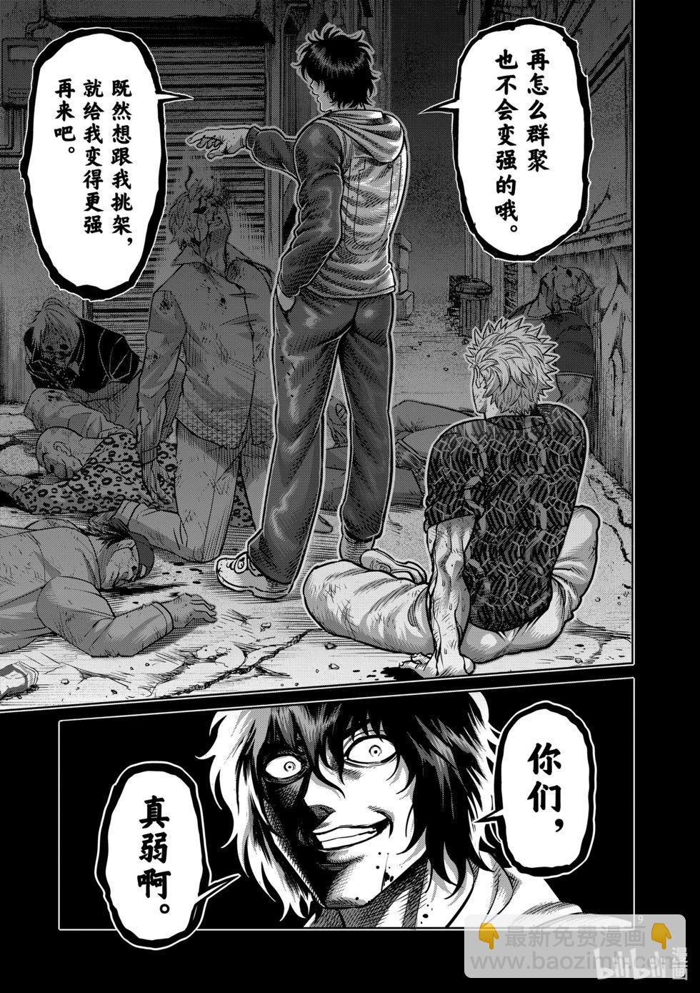 第01卷128