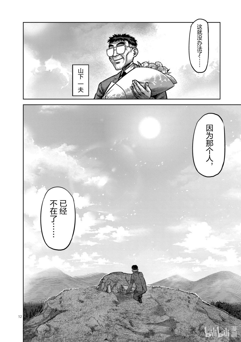 第01卷131