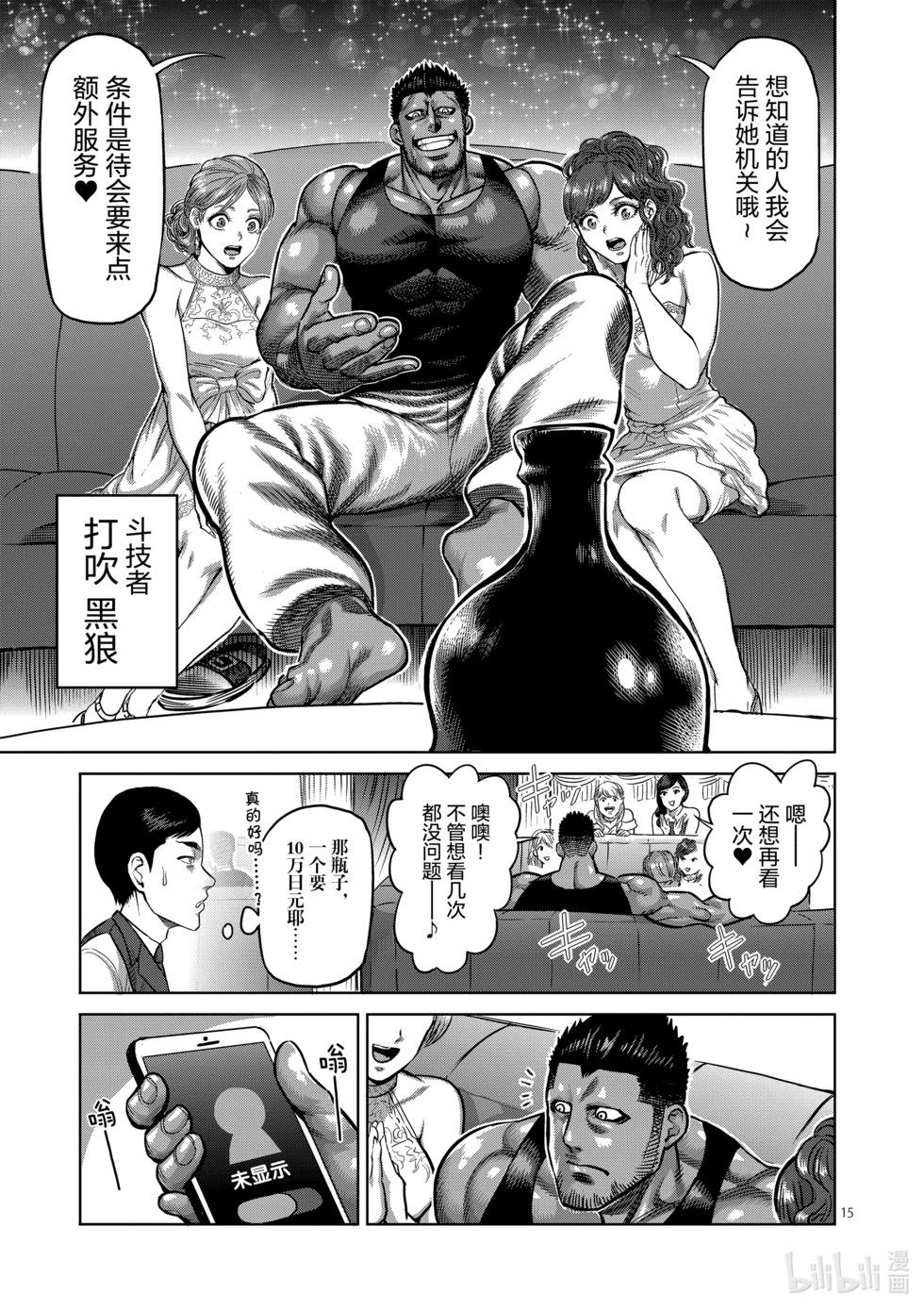 第01卷134