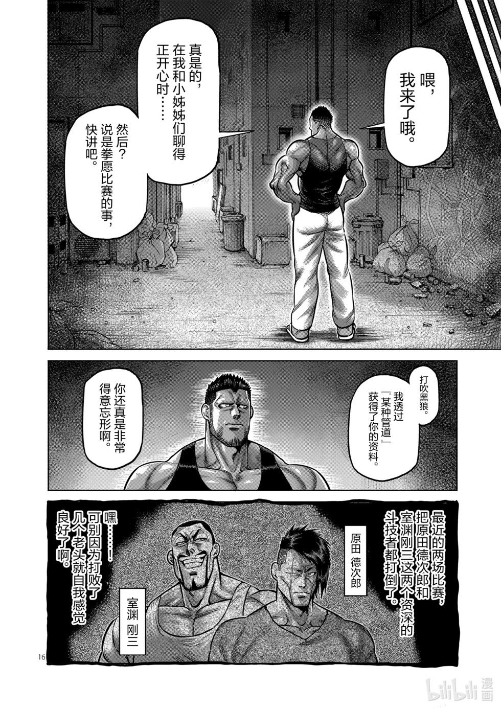 第01卷135