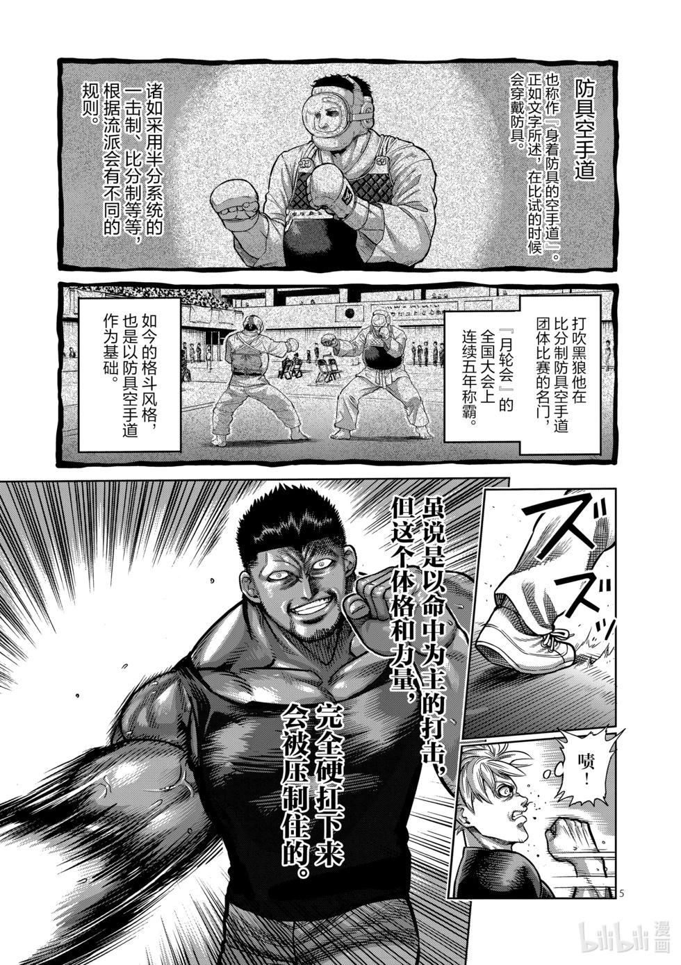 第01卷142