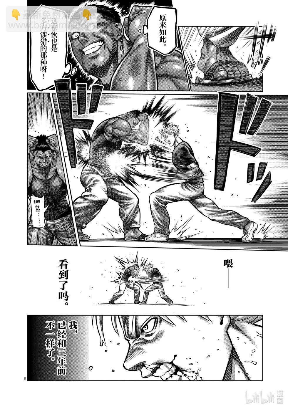 第01卷145