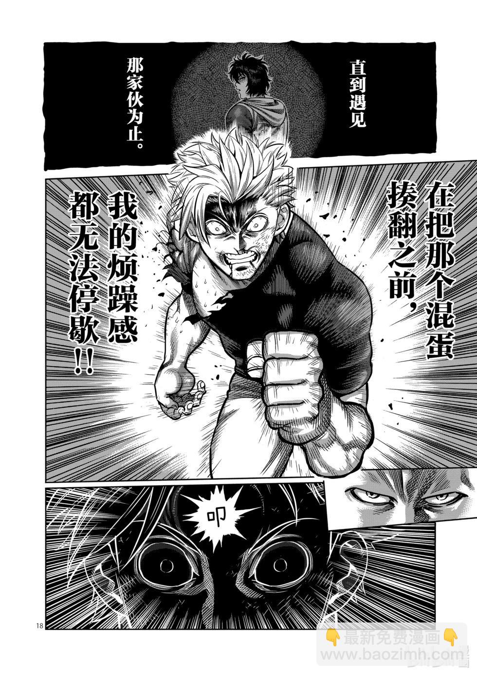 第01卷159