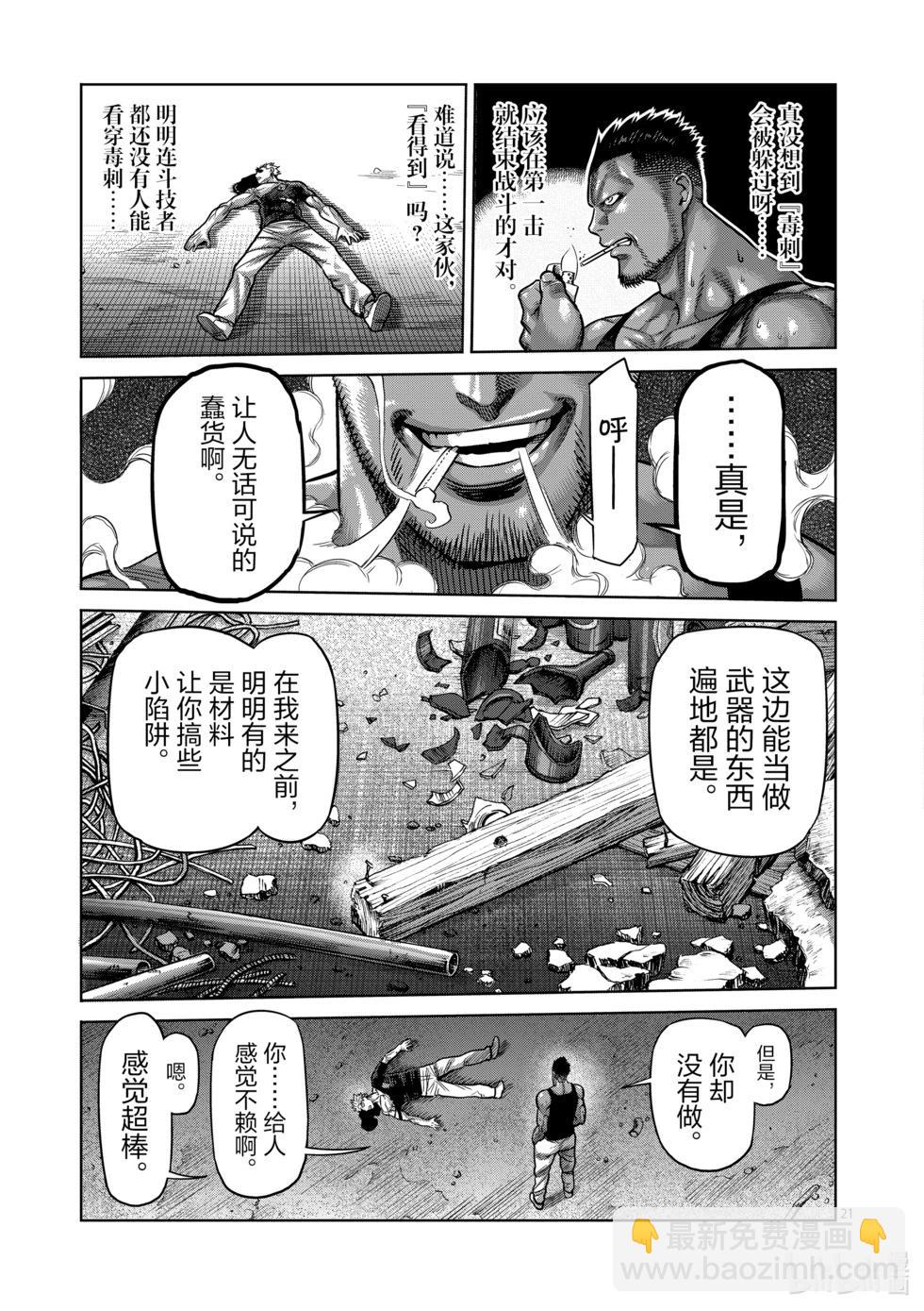 第01卷162
