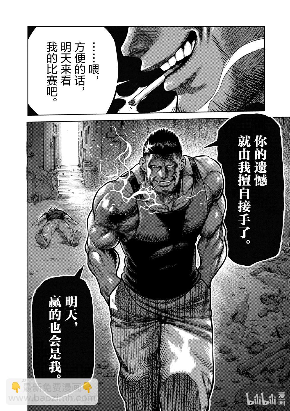 第01卷163