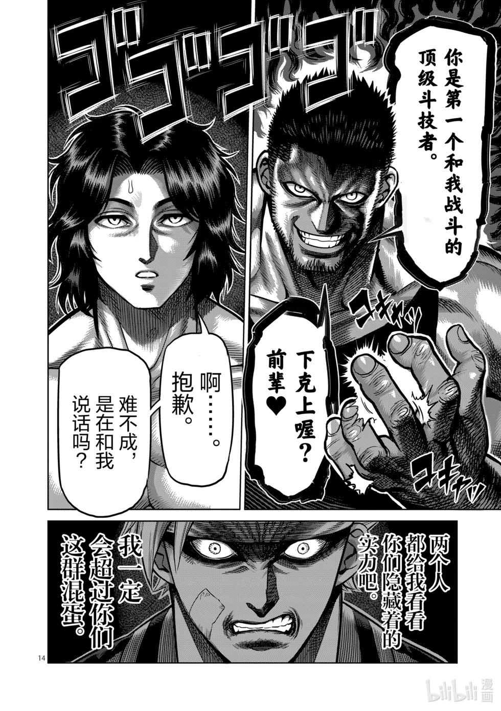 第01卷177