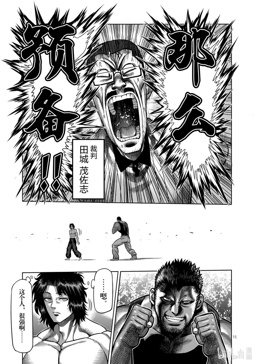 第01卷178