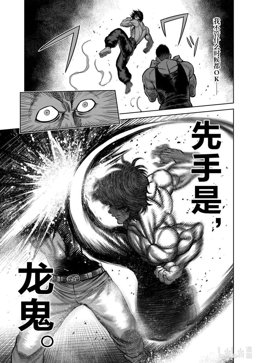 第01卷181