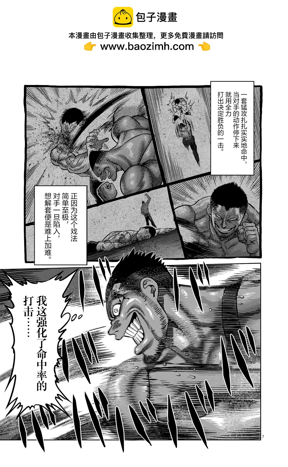 第01卷188