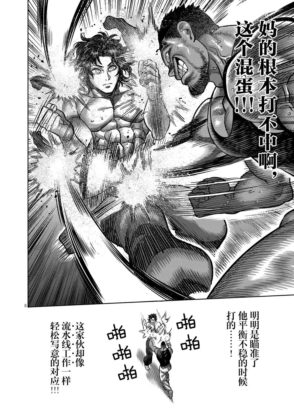 第01卷189
