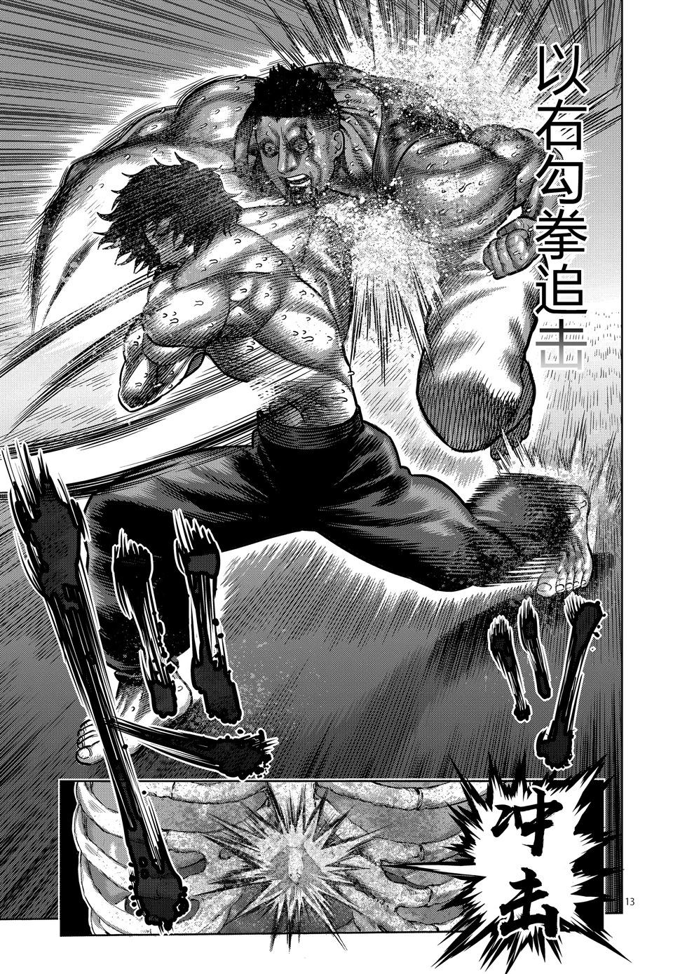第01卷194