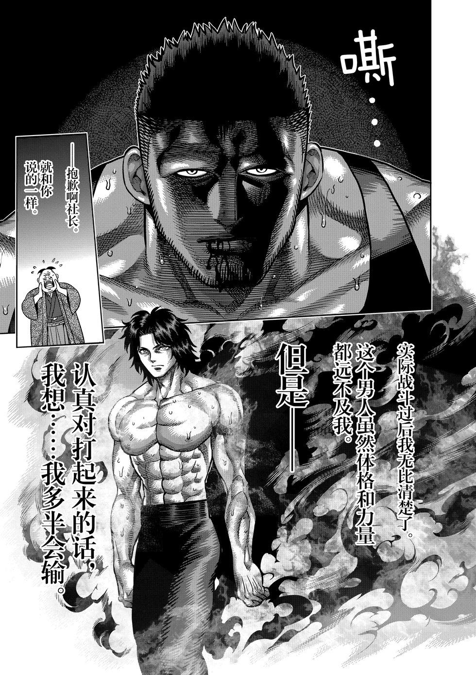 第01卷196