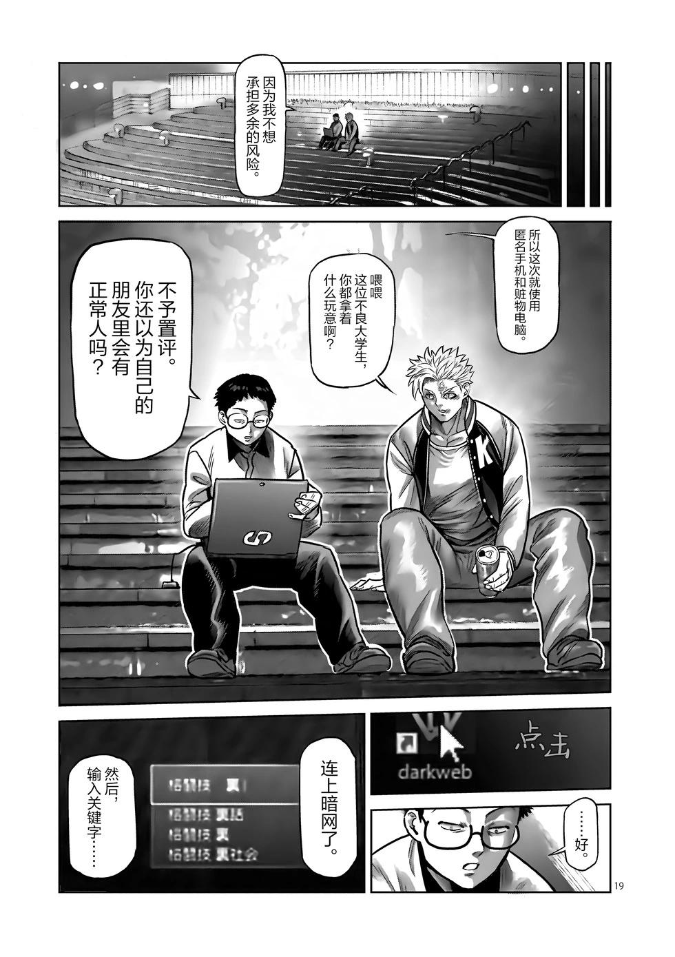 第01卷20
