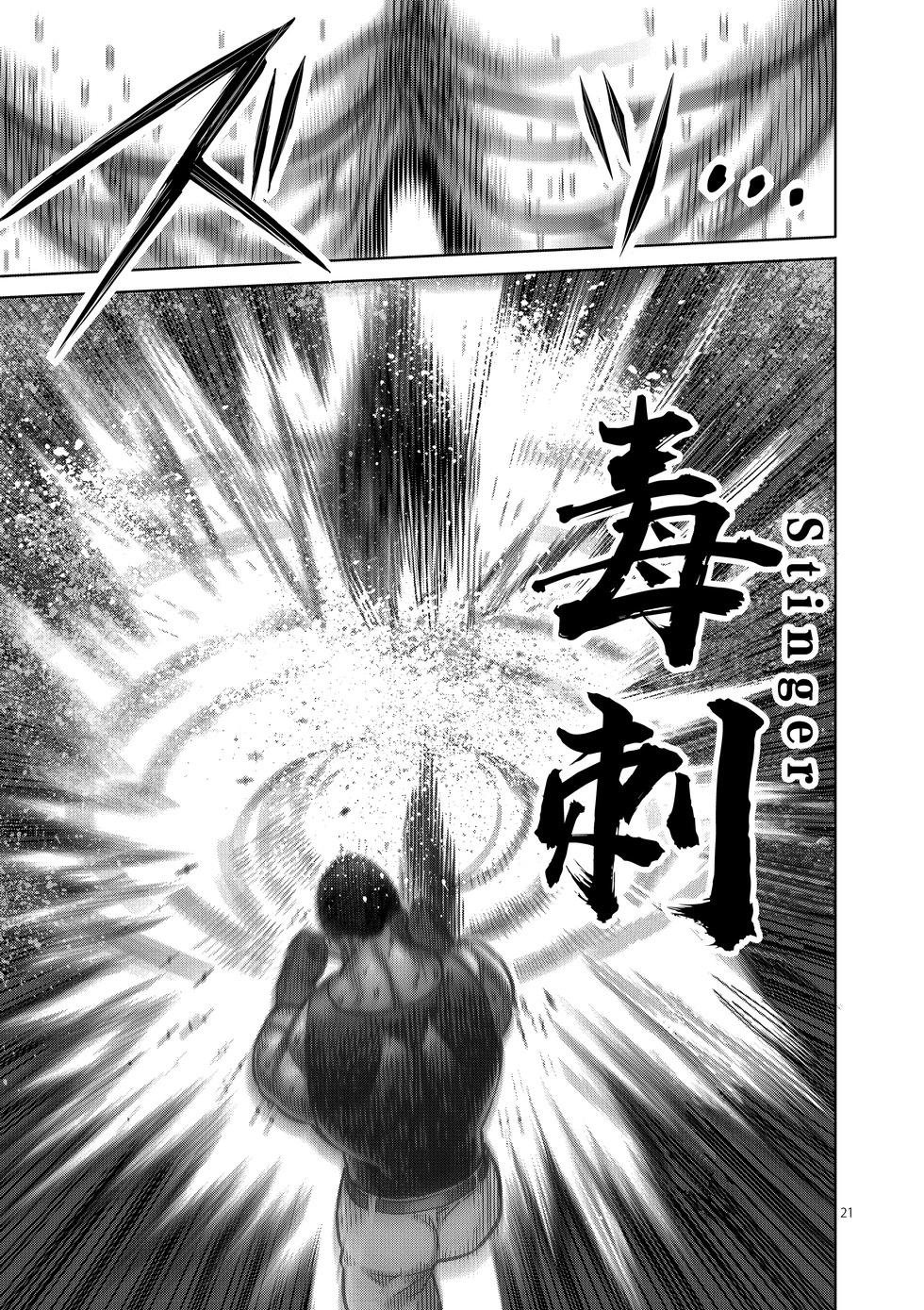 第01卷202
