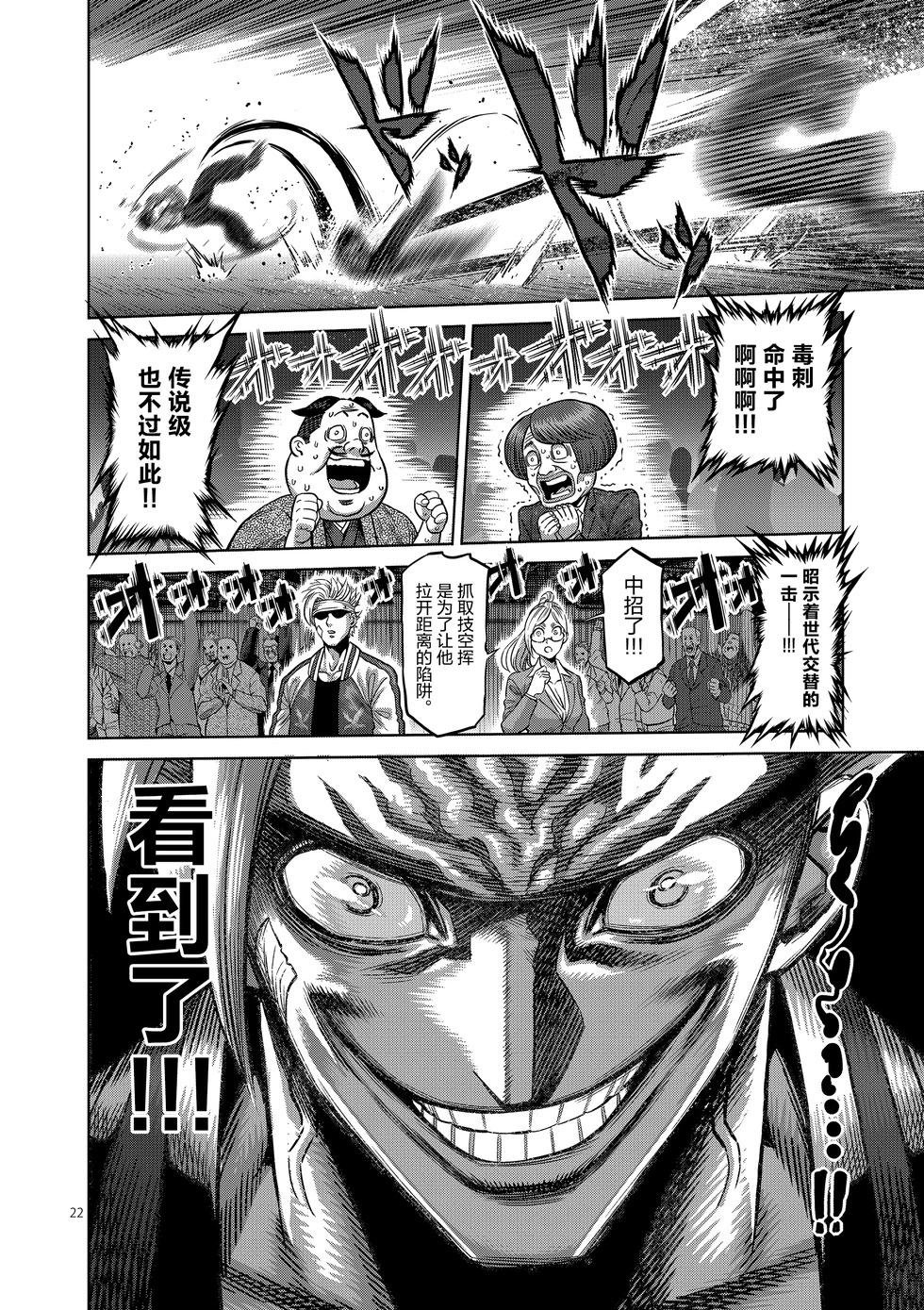 第01卷203