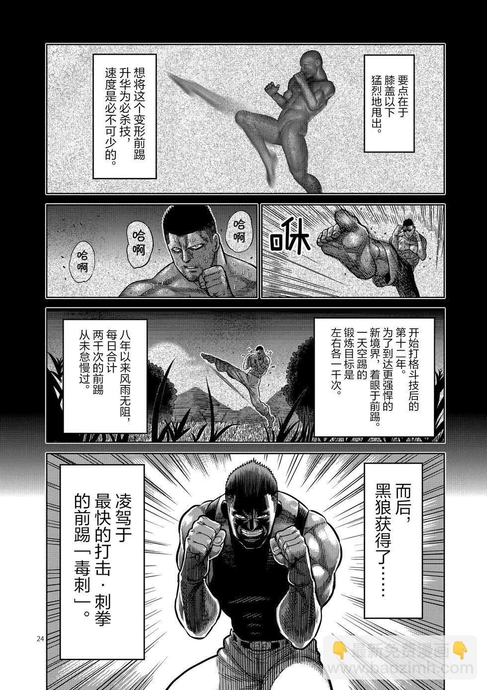 第01卷205