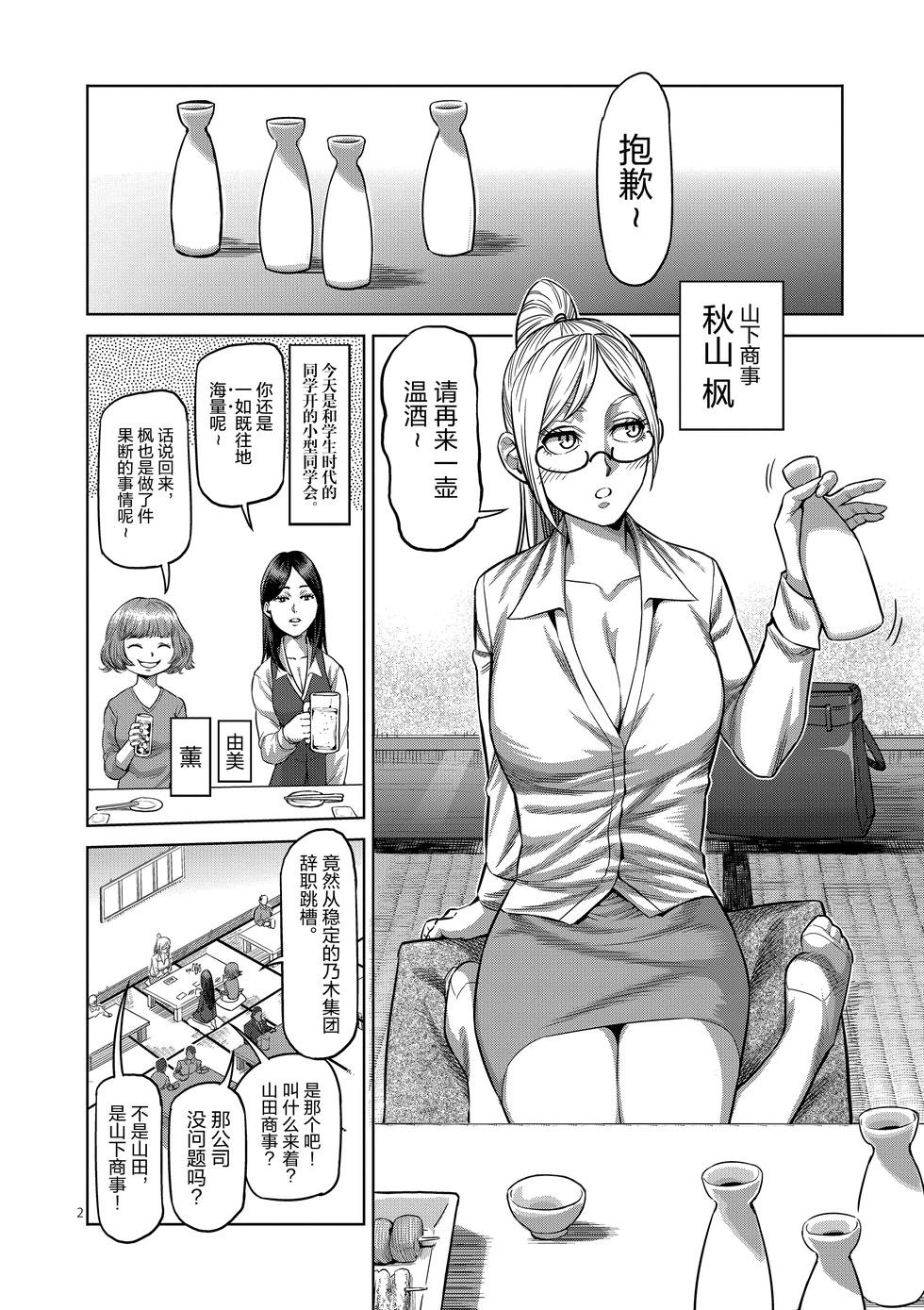 第01卷209