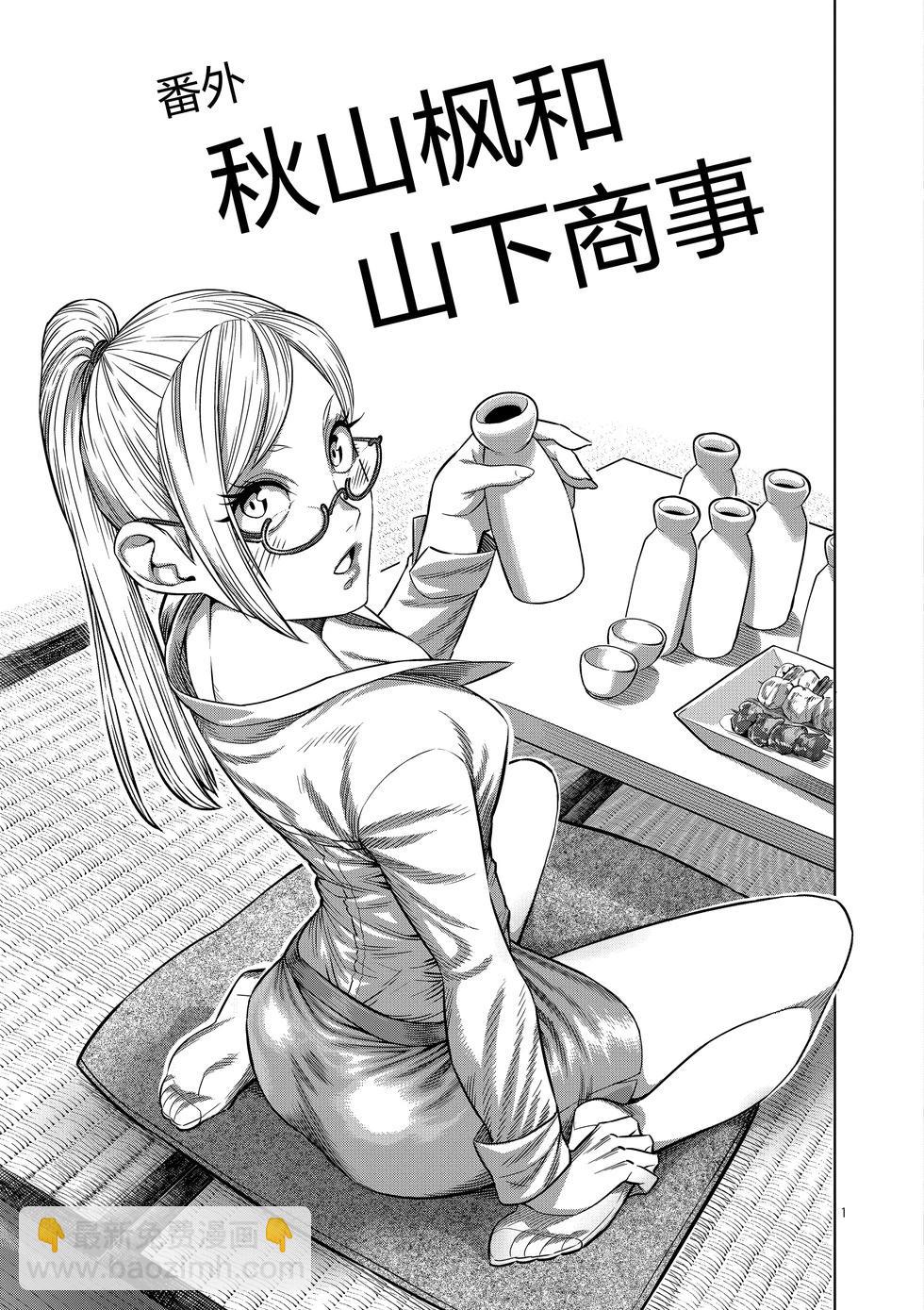 第01卷212