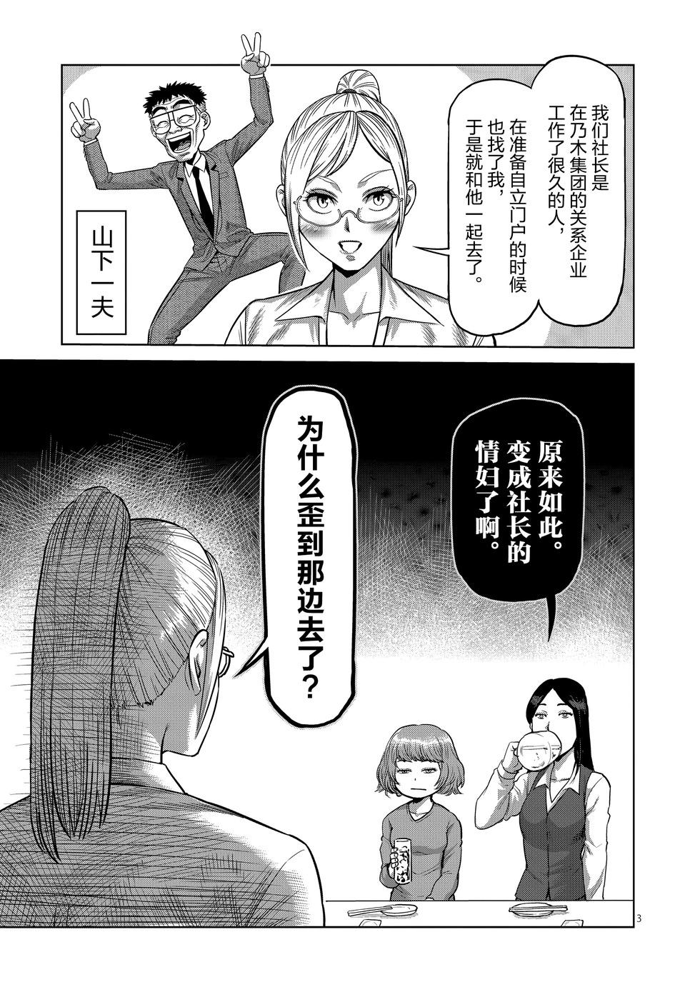 第01卷214