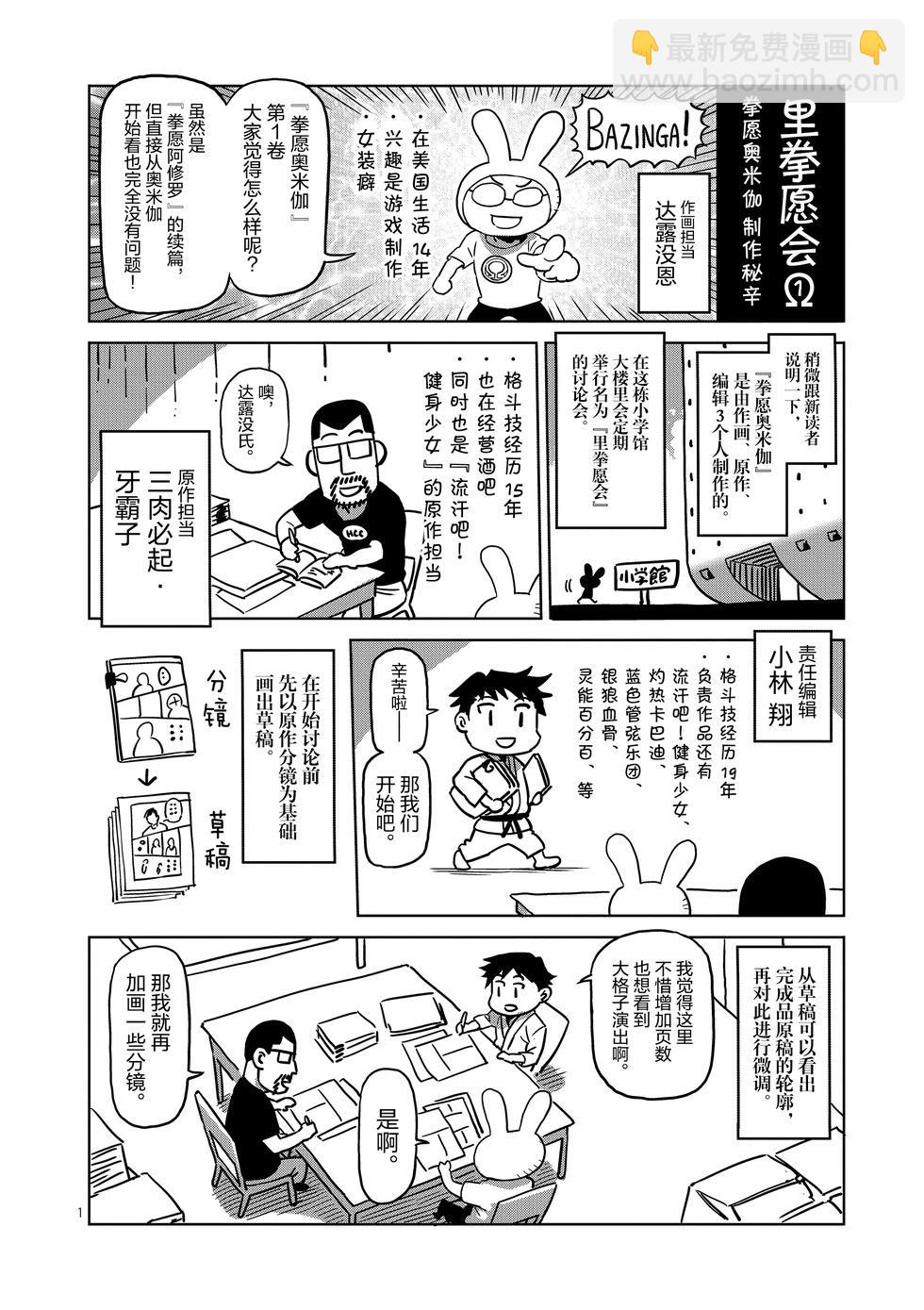 第01卷221
