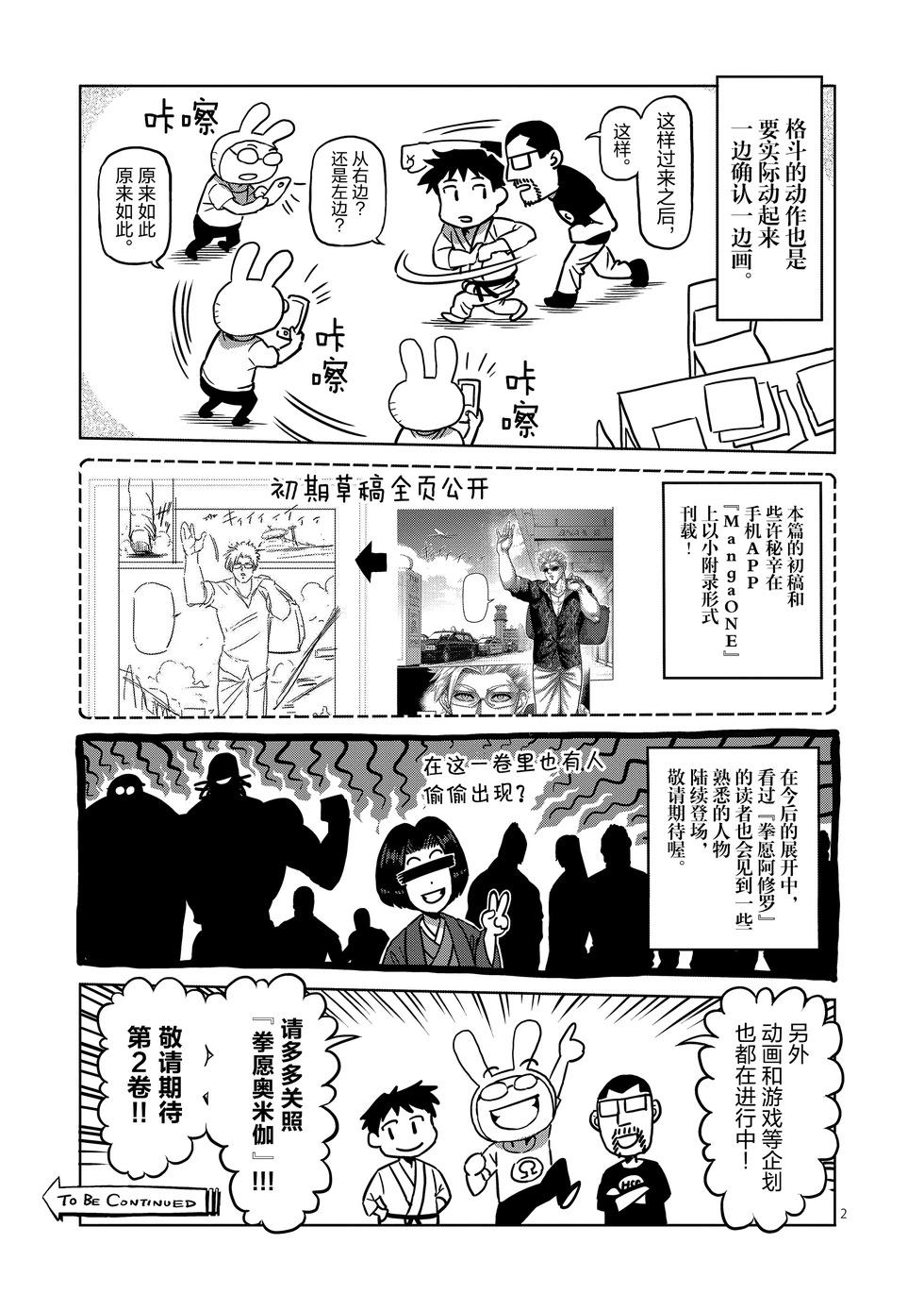 第01卷222