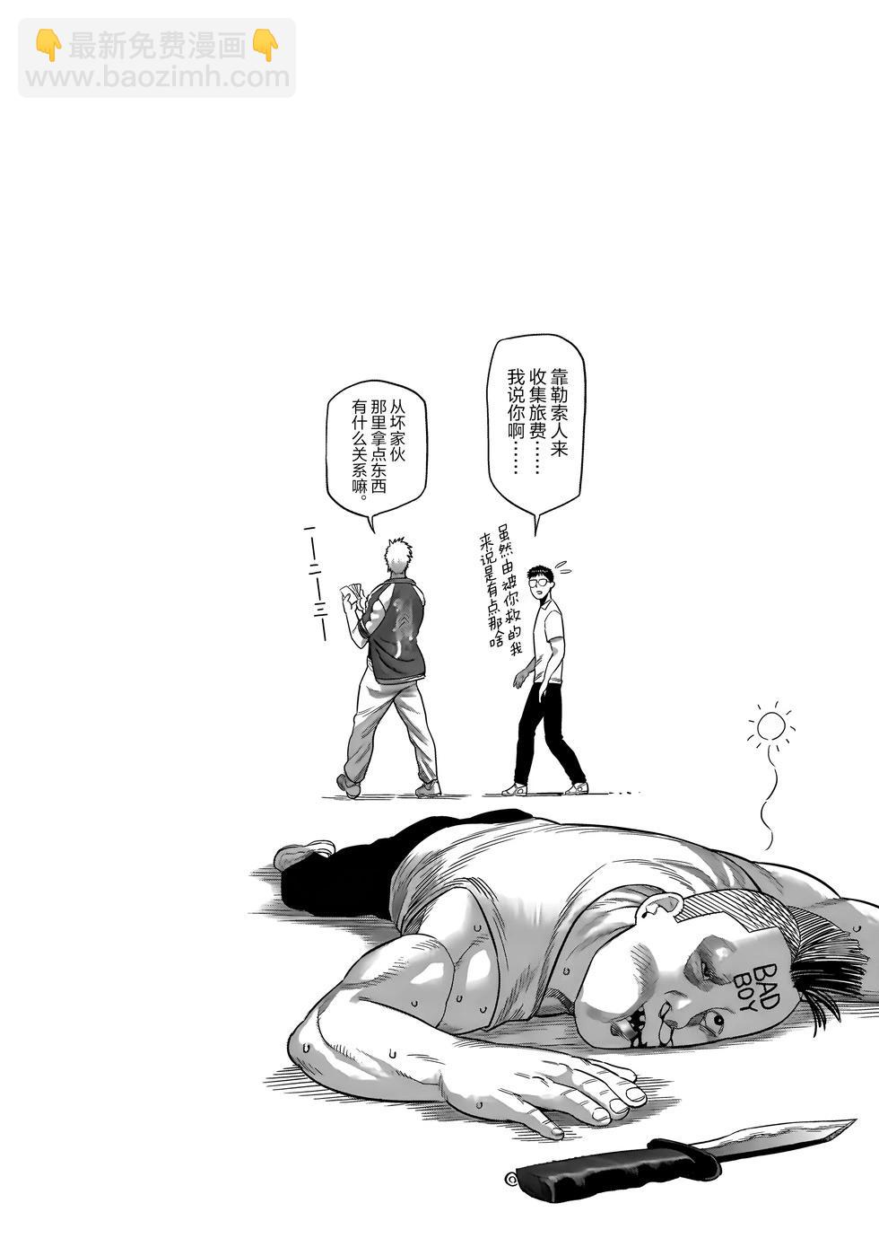 第01卷27