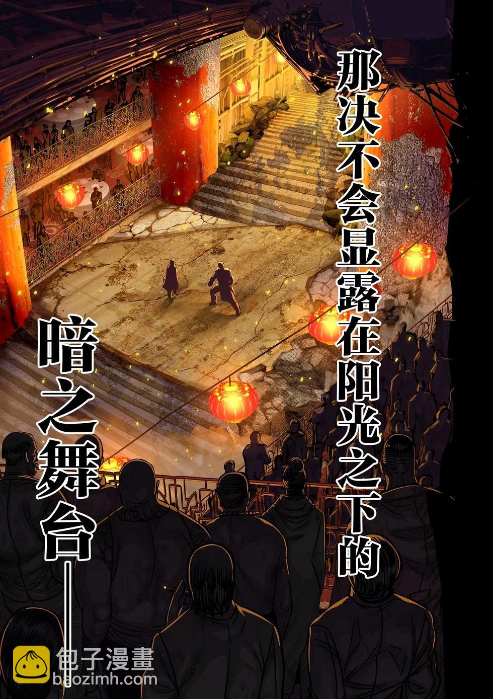 第01卷3