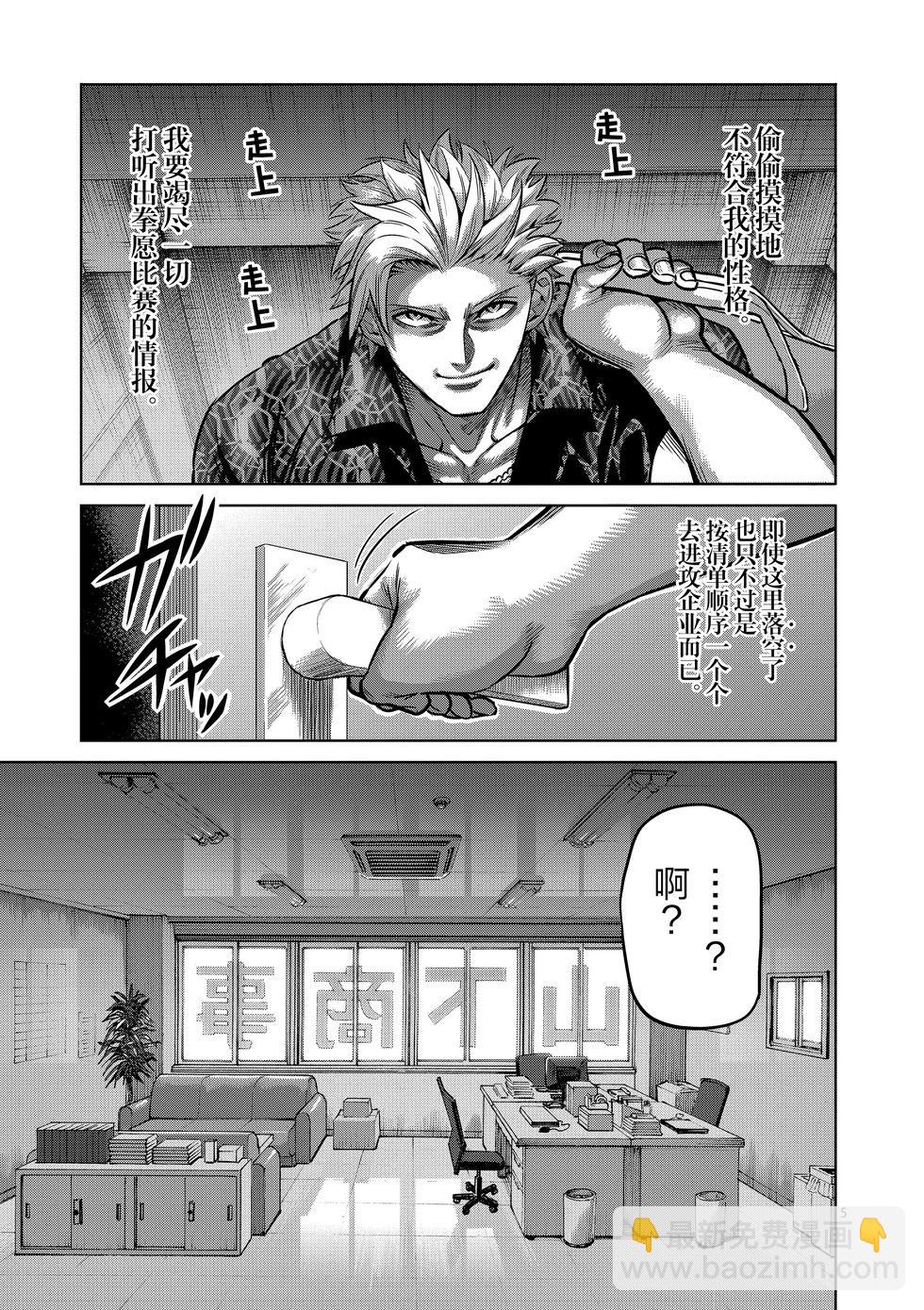 第01卷32