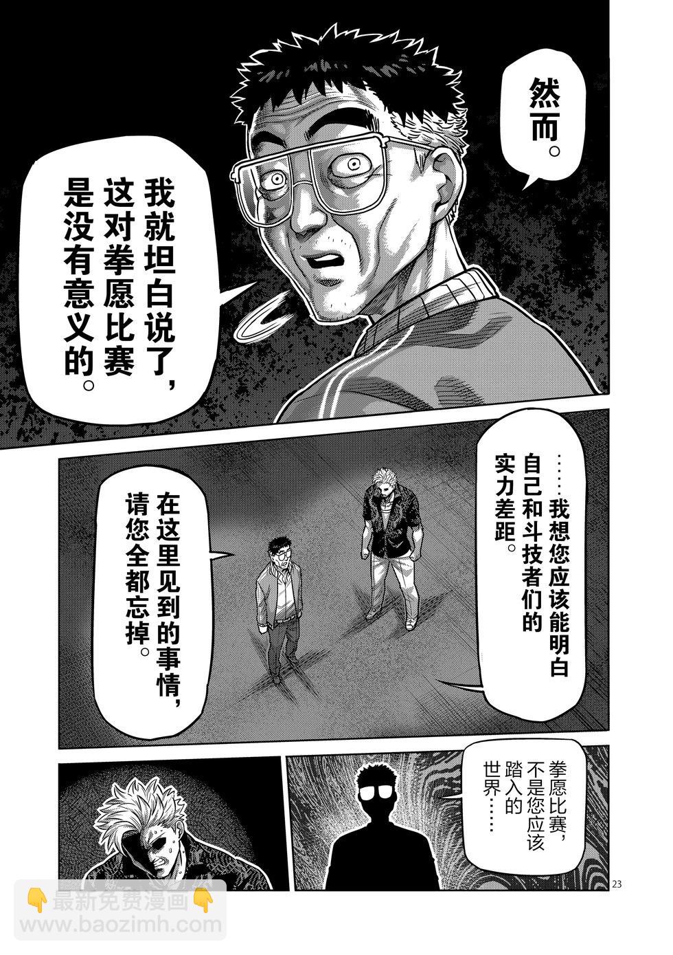 第01卷54