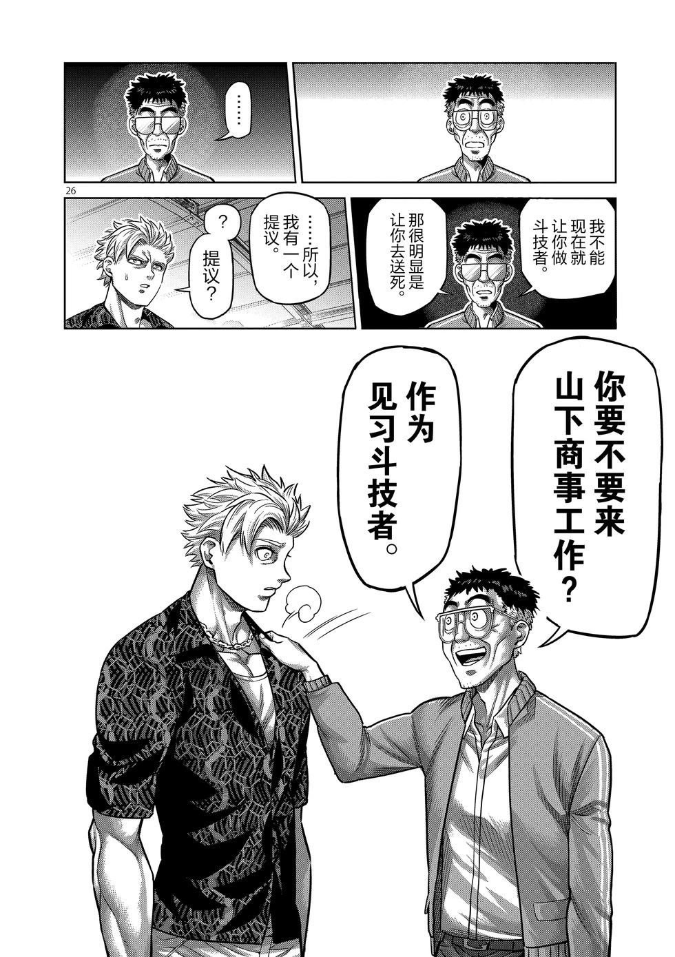 第01卷57
