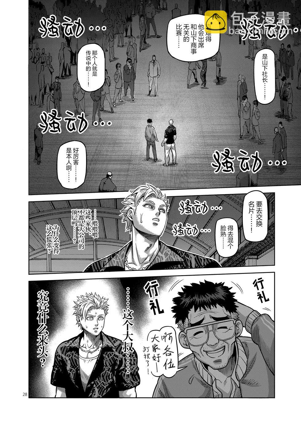 第01卷59