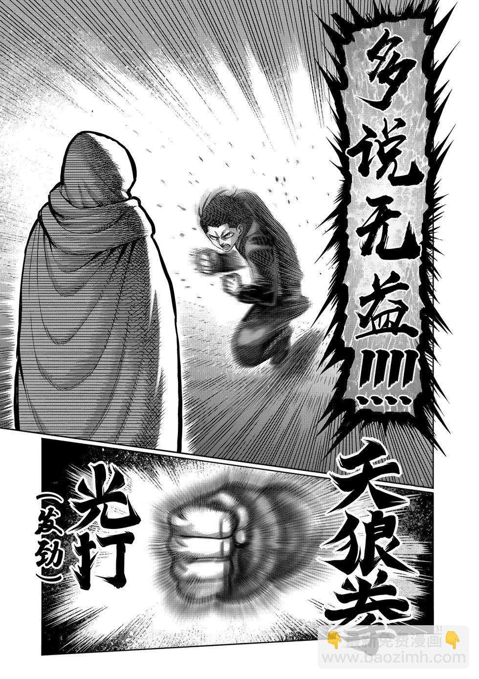 第01卷62