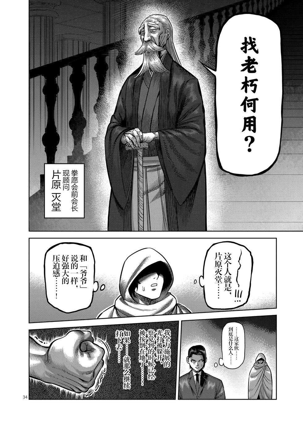 第01卷65