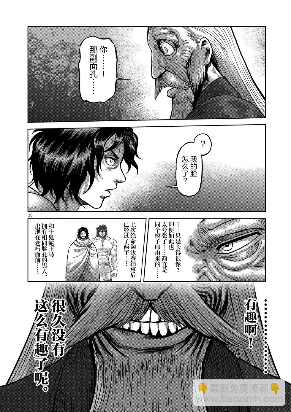 第01卷69