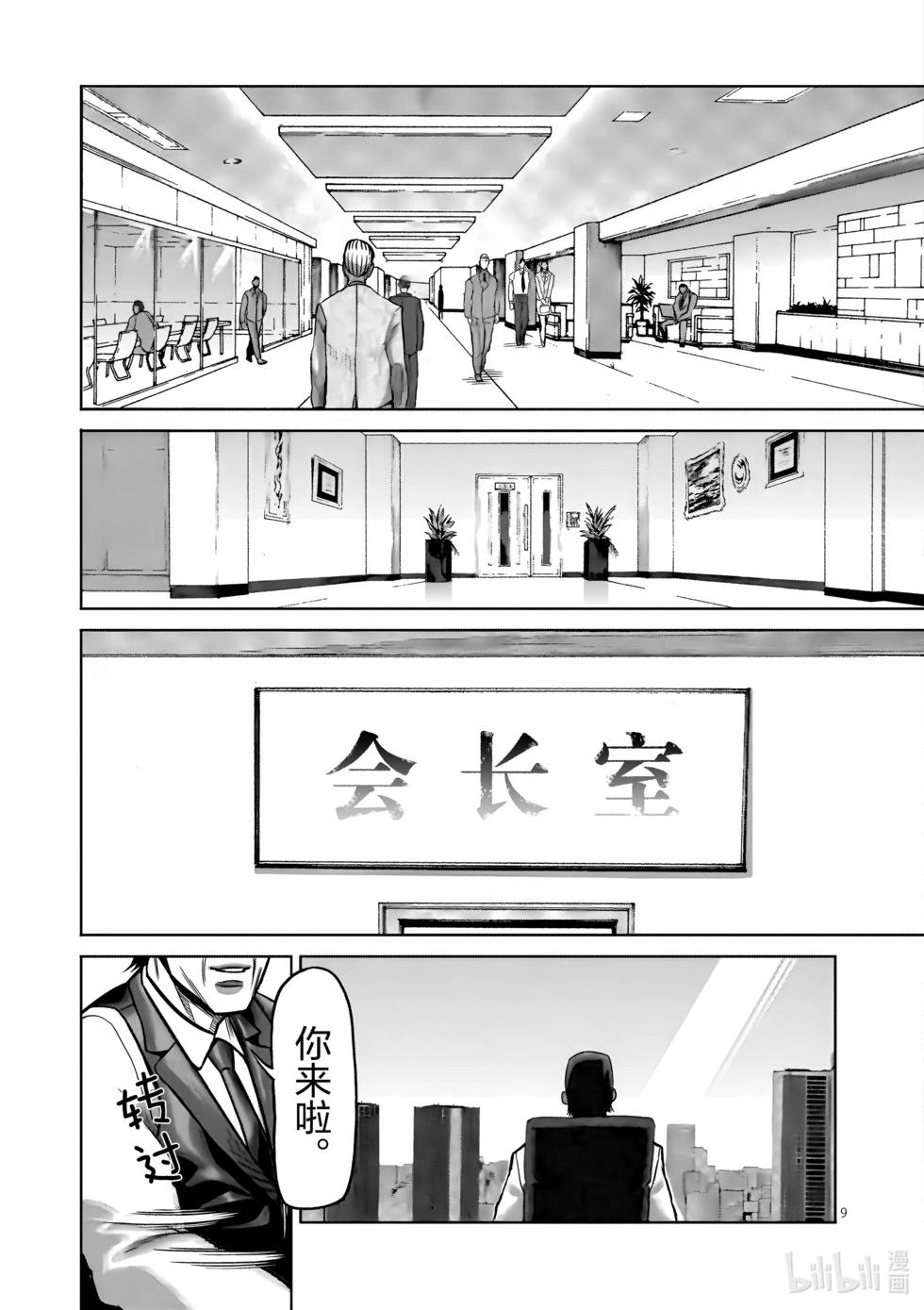 第01卷80