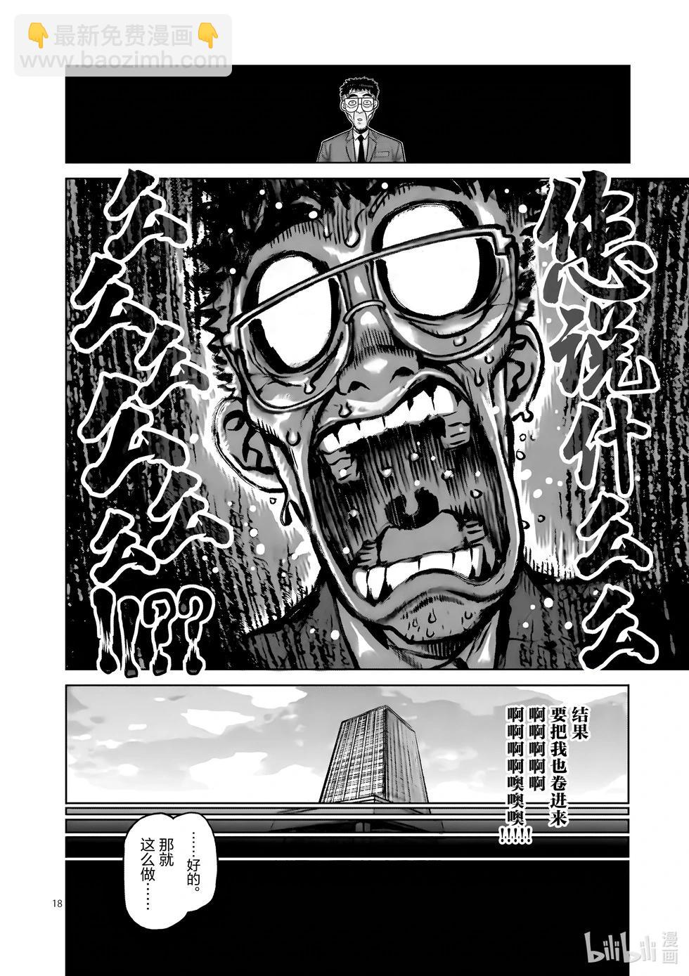 第01卷89