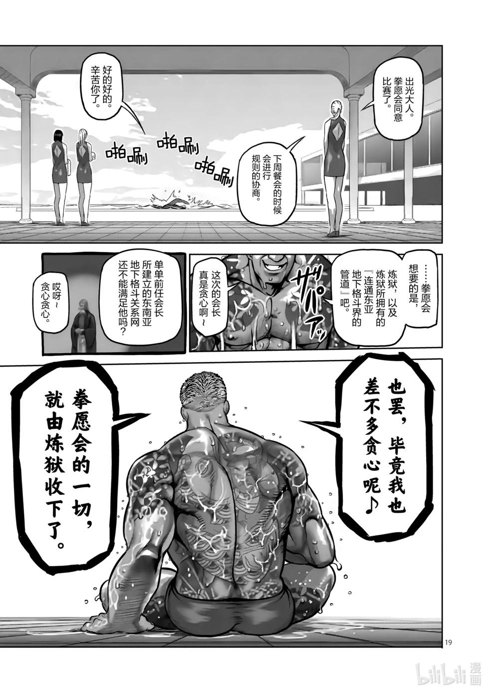 第01卷90