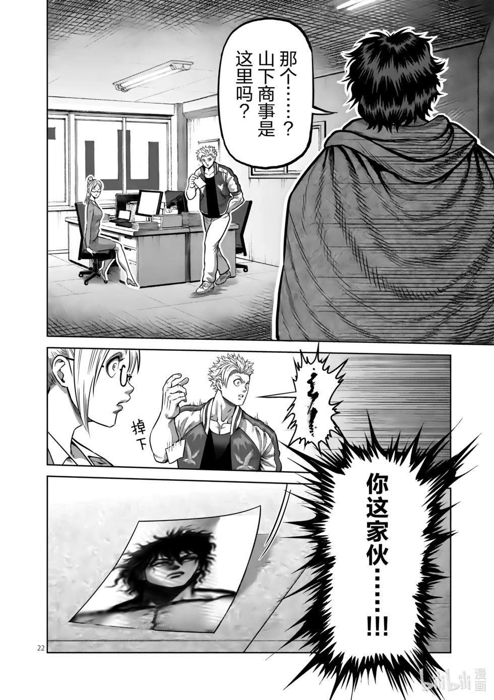 第01卷93