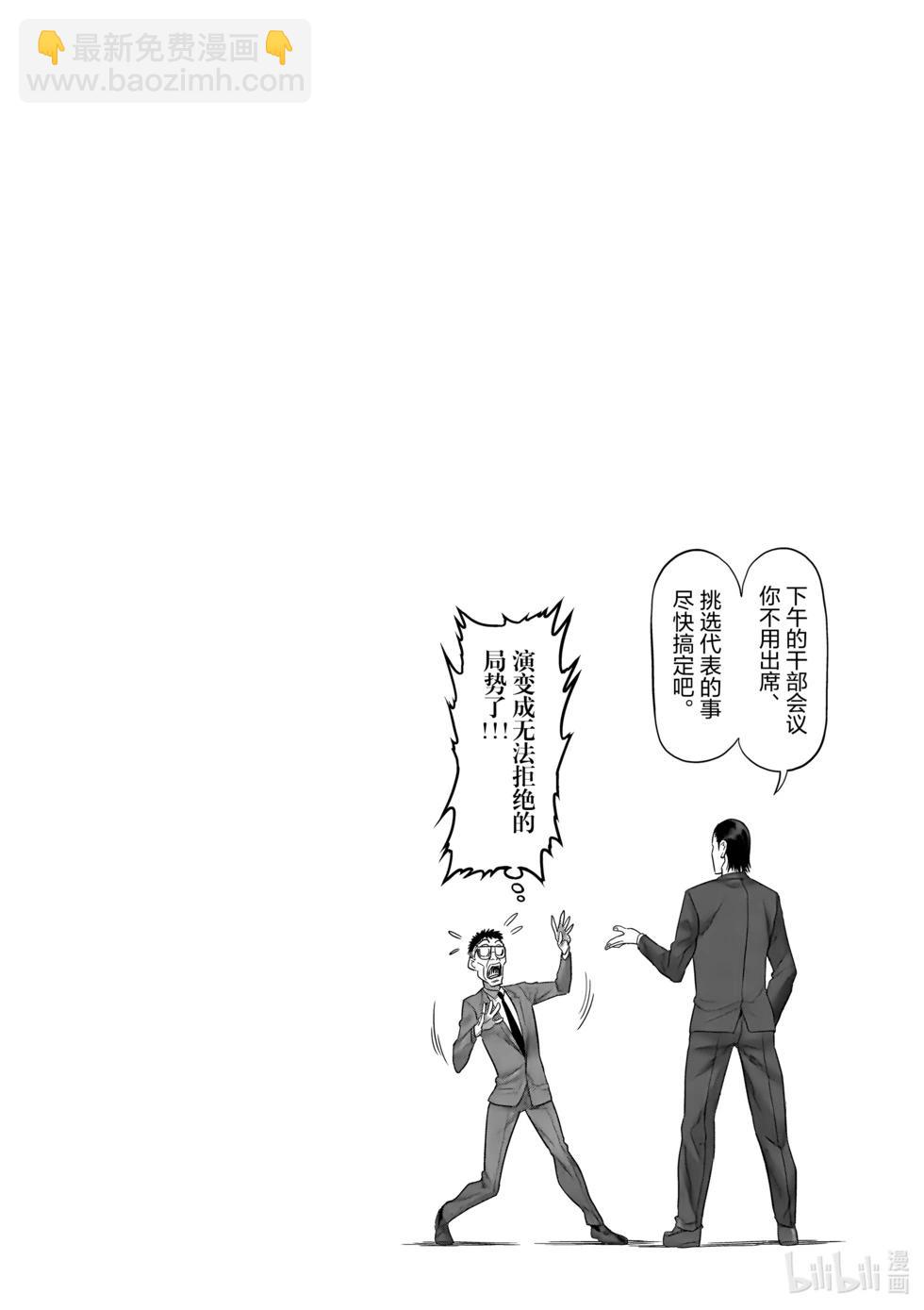第01卷95