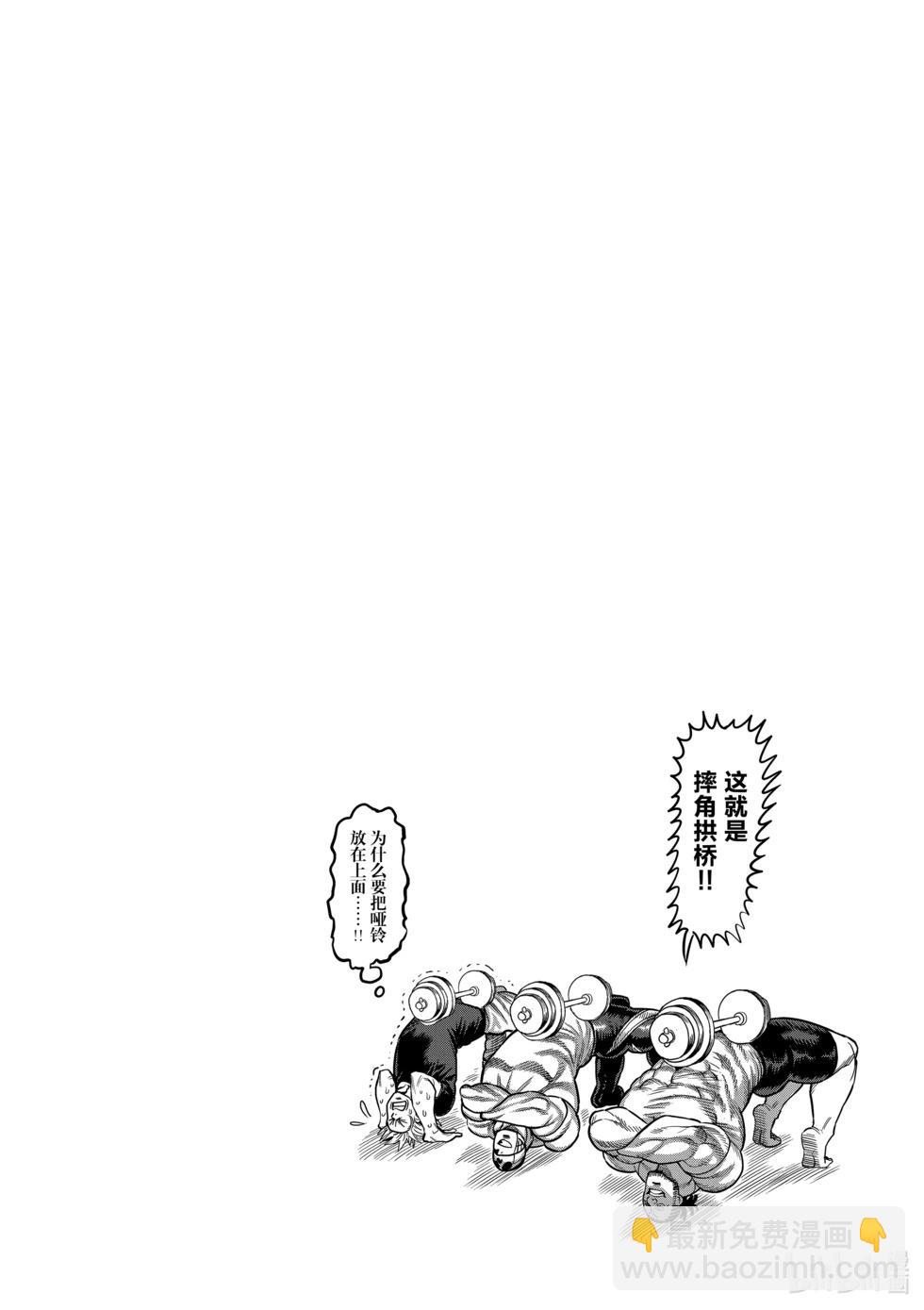 第02卷102