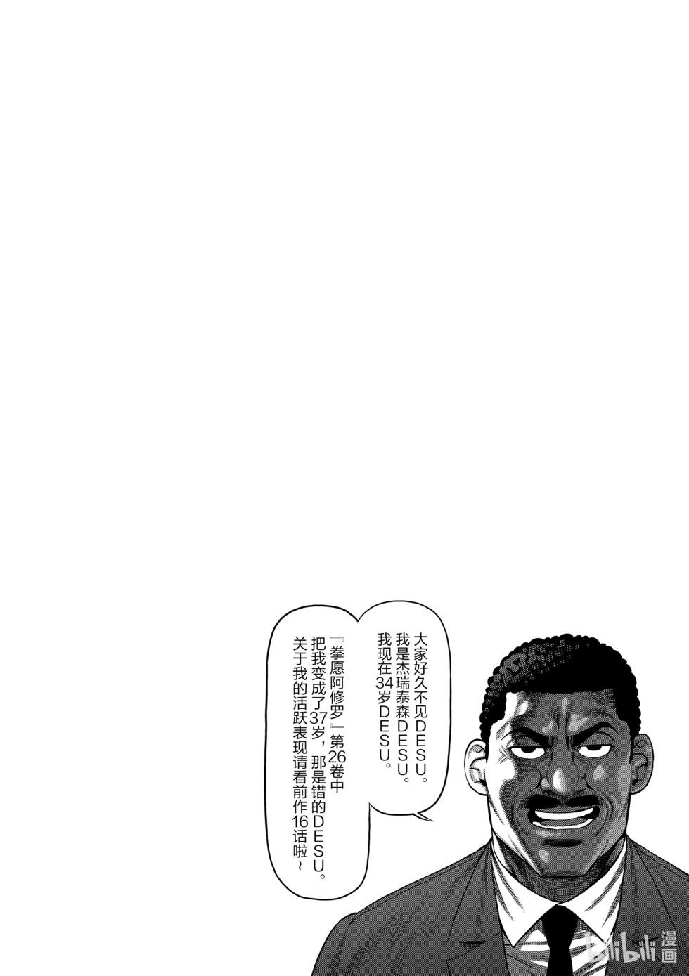 第02卷126