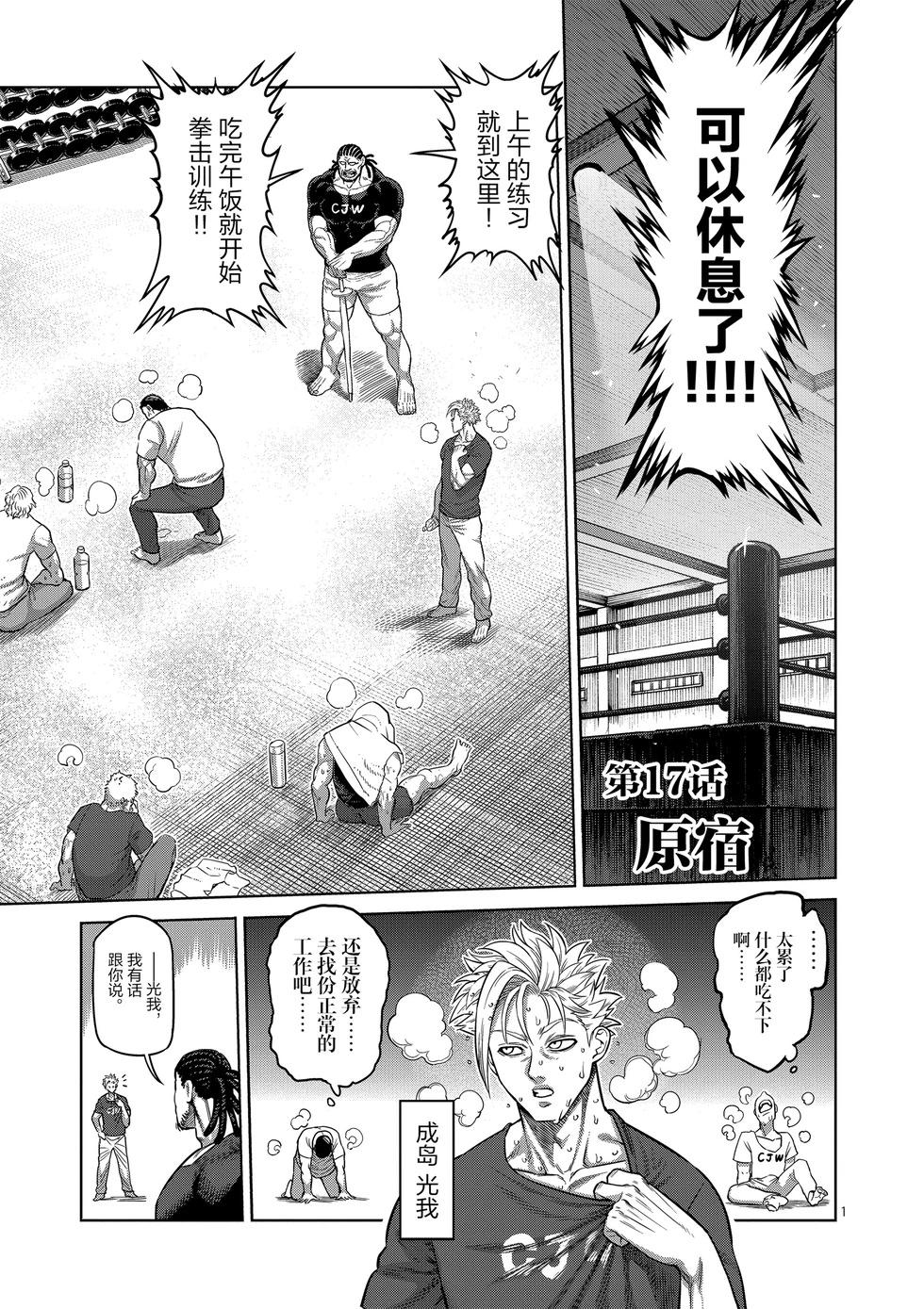 第02卷191