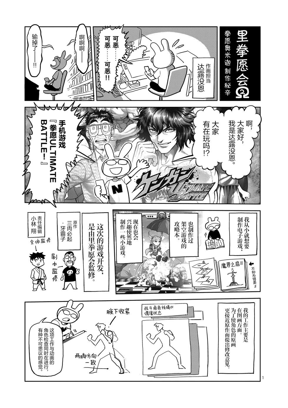 第02卷207
