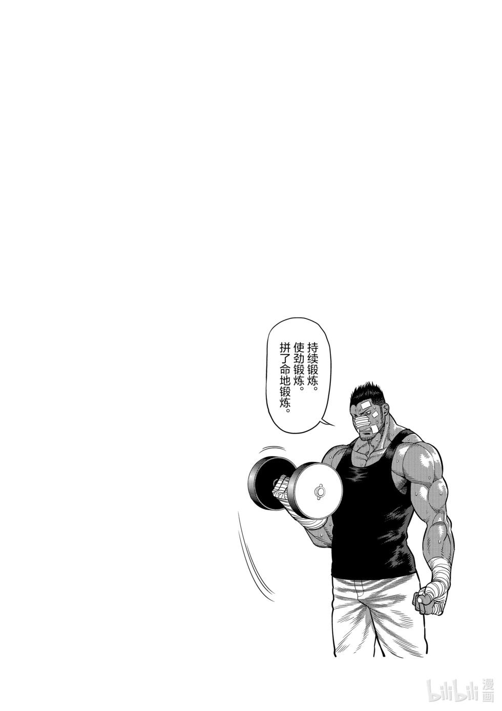 第02卷84
