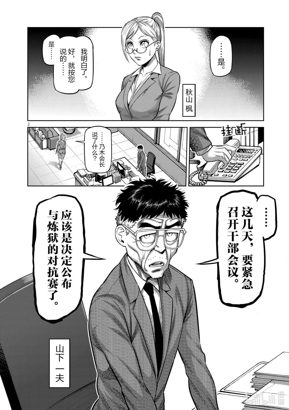 第03卷128