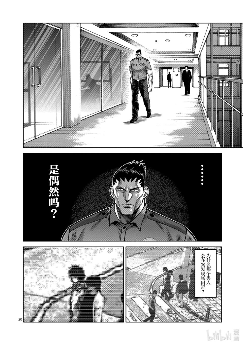 第03卷146