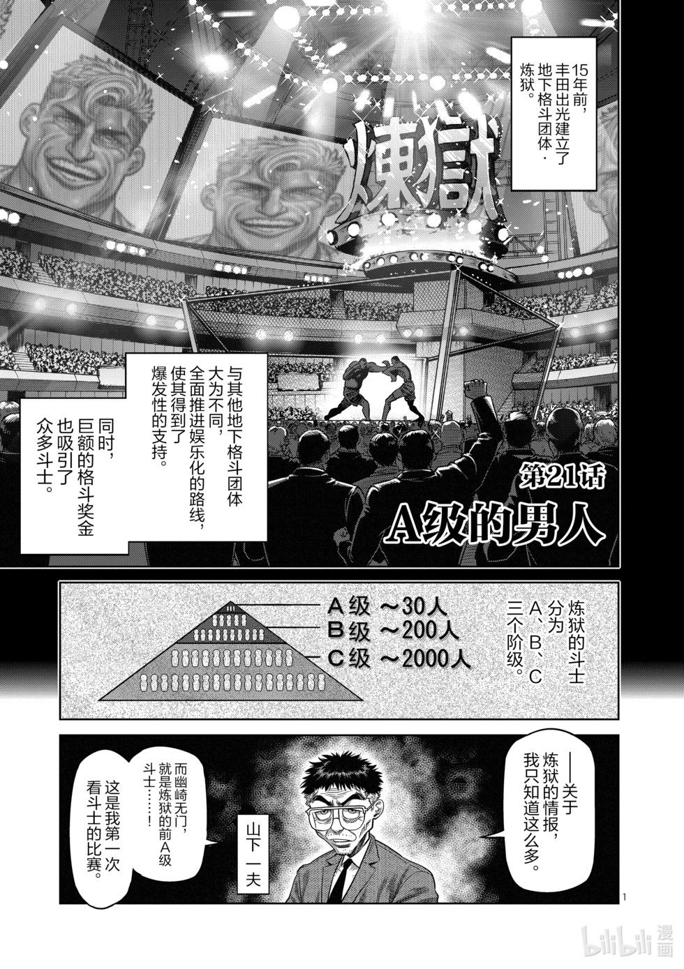 第03卷65