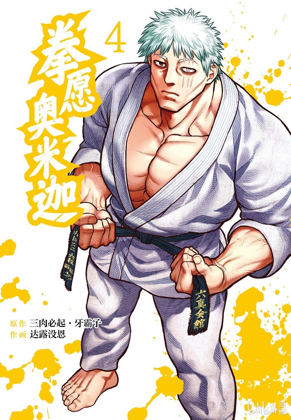 第04卷0