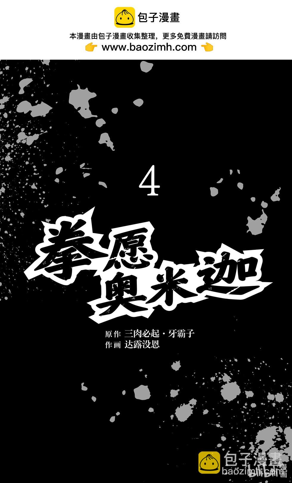 第04卷1