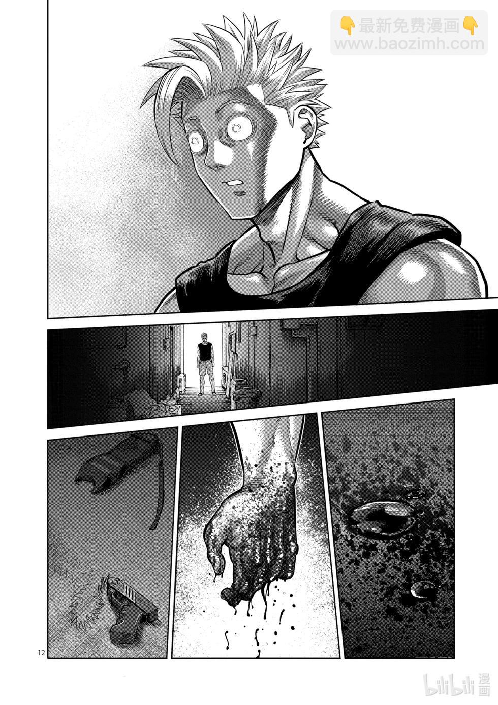 第04卷100